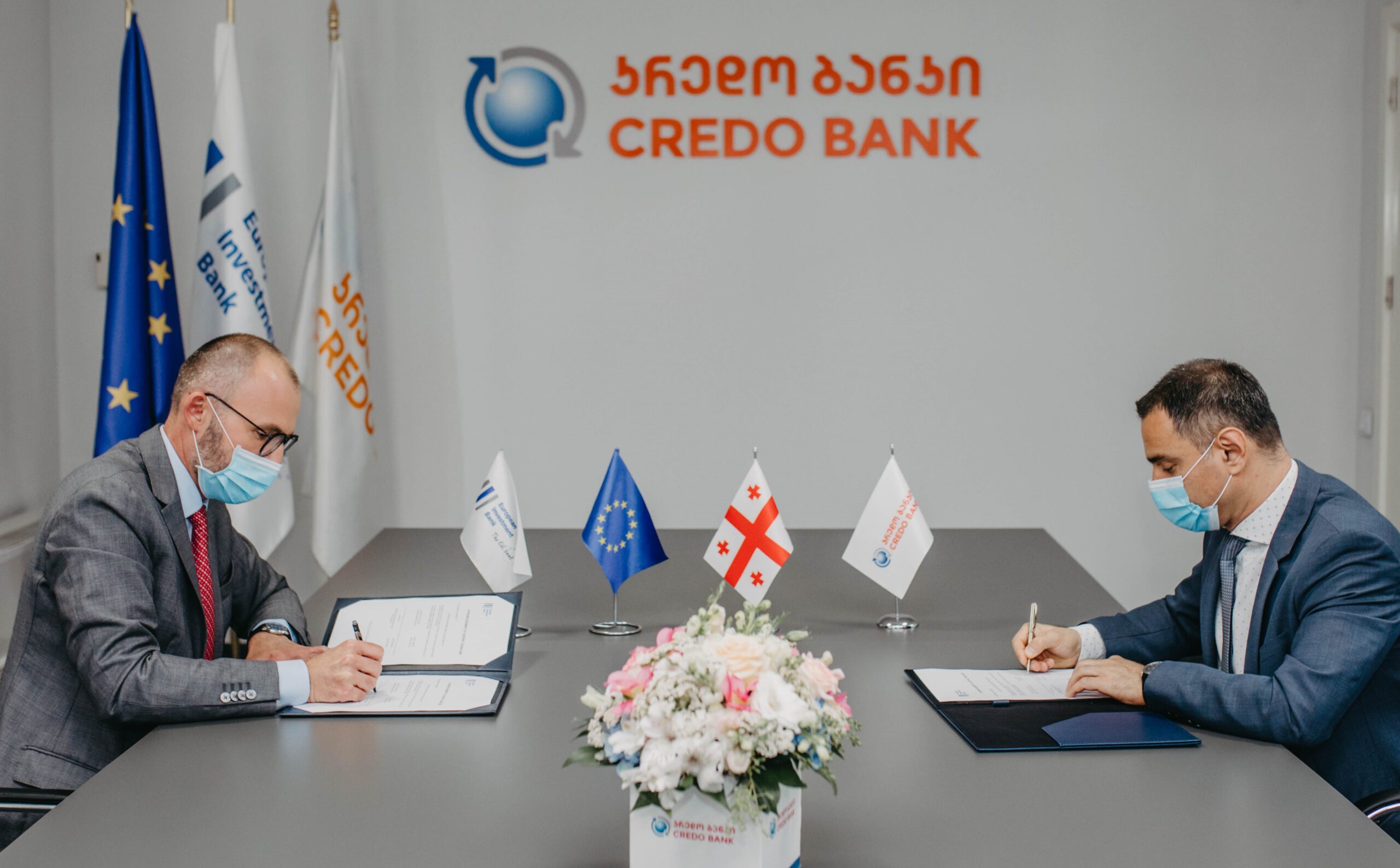 Credo georgia. Кредо банк Грузия. Карта Credo Bank Georgia. Credo банк. Банк Credo Грузия печать.